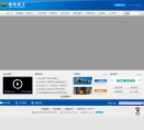 通裕重工缩略图