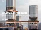 上海方大建筑设计缩略图