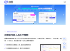 Tool4seller-点金数据通缩略图