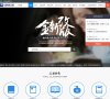 出国留学网学习工具缩略图
