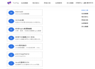 ToolTag 在线工具缩略图