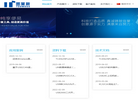 图莫斯官网缩略图