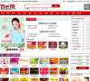 78创业加盟排行榜缩略图