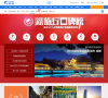 携程榜单缩略图