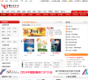 小说排行榜缩略图