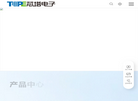 安徽芯塔电子科技官方网站缩略图