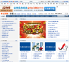 东方财富网专题频道缩略图