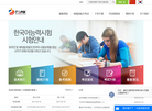 TOPIK考试网缩略图