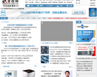支点网缩略图