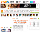 页游之家缩略图