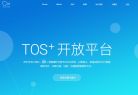 TencentOS官网缩略图