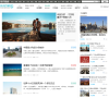 宁波东论旅游缩略图