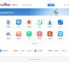 百度投诉中心缩略图