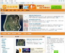 百科观察缩略图