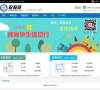 投投贷缩略图