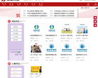 投资天地官网缩略图