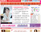 美女图片吧缩略图