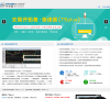 交易开拓者缩略图