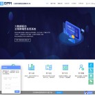 GPM贸易精准营销解决方案缩略图