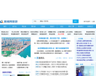 青岛新闻网旅游频道缩略图