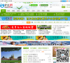 驴友网缩略图