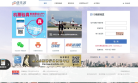 信天游缩略图