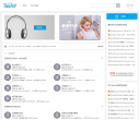 Hi-Res后花园缩略图