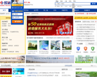 投融界缩略图