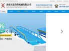 济南天锐升降机械缩略图