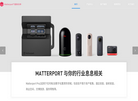 顾诚3DVR缩略图