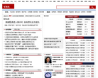 和讯信托缩略图
