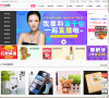 搜道免费试用缩略图
