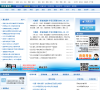 投诉直通车缩略图