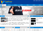 集思轩科技公司网站缩略图