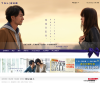 谢瑞麟官方网站缩略图