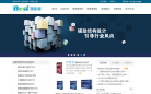 探索者缩略图