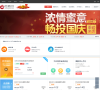 图腾贷官网缩略图