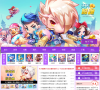 游戏狗天天酷跑专区缩略图