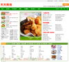 天天美食缩略图