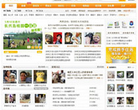 天天宠物网缩略图