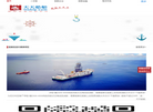 天天船舶网缩略图