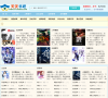 天天书吧缩略图