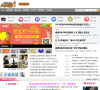 天天新缩略图