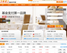 天天盈缩略图