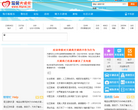 温馨天通苑网缩略图