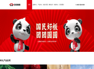 团团圆圆官方网站缩略图