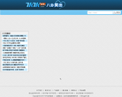 7k7k图片缩略图