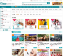 团800缩略图