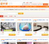 团购返利缩略图