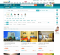 去哪儿团购缩略图